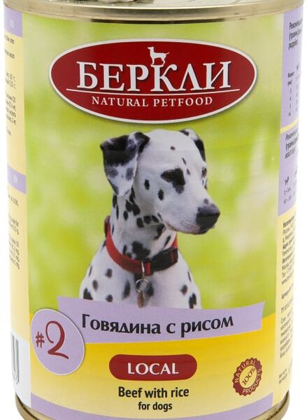 Влажный корм для собак Berkley Local № 2 Говядина с рисом для собак всех стадий жизни 400г