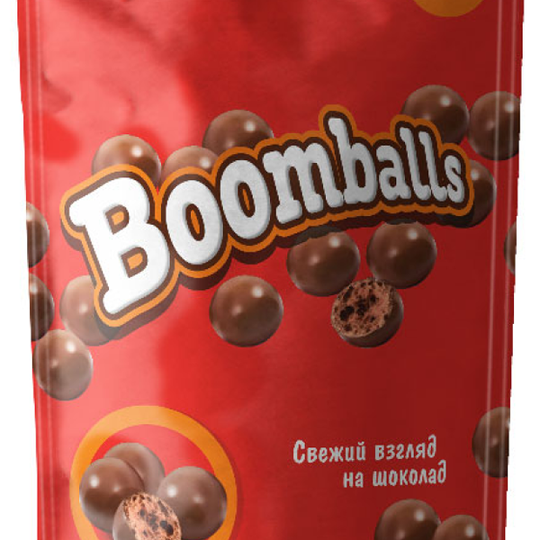 Конфеты Рузик Boomballs Шарик