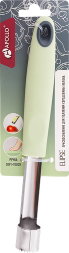 Приспособление для удаления сердцевины яблока APOLLO Elipse нержавеющая сталь, пластик Арт. ELP-04