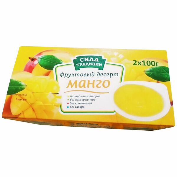 Фруктовый десерт Сила Традиции манго, 2х100 г