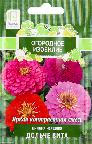 

Семена ПОИСК Огородное изобилие, Цинния изящная Дольче Вита, 0,4г
