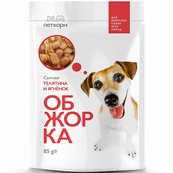 Корм для собак ОБЖОРКА кусочки в соусе с телятиной и ягнёнком пауч
