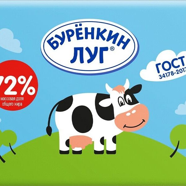 Спред растительно-жировой Бурёнкин Луг 72%, 180г