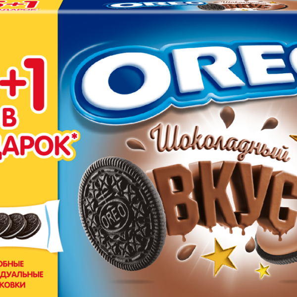 Печенье  Oreo шоколадное с шоколадной начинкой
