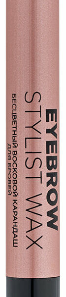 EVA MOSAIC Карандаш для бровей Eyebrow Stylist wax восковой, 2,2 г, бесцветный
