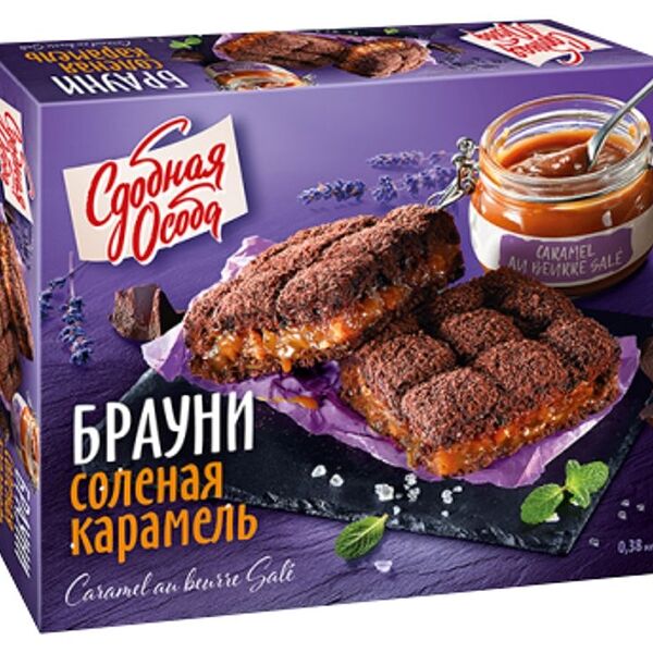Пирог Сдобная особа Брауни соленая карамель