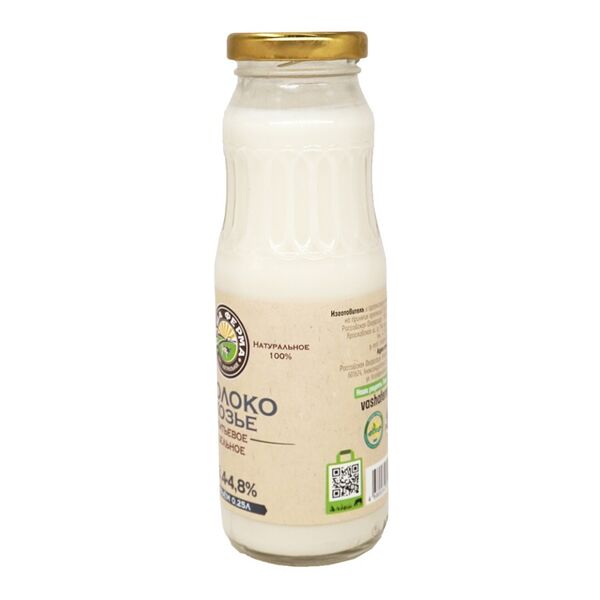 Молоко Ваша Ферма козье ультрапастеризованное 3,4-4,8%