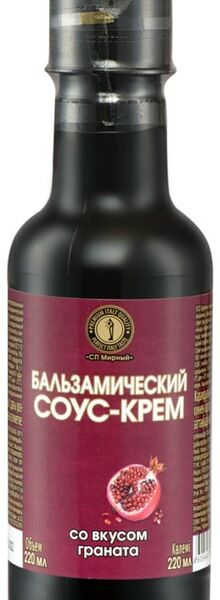 Соус-крем СП Мирный бальзамический со вкусом граната 220мл