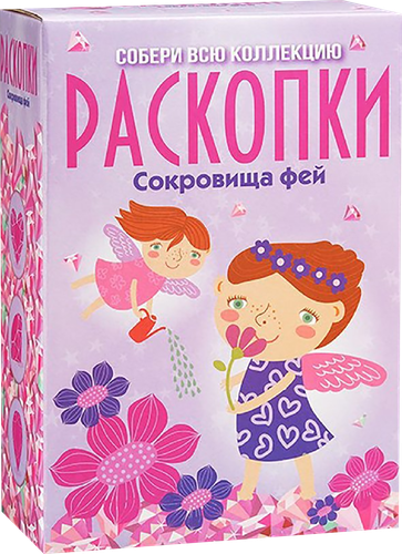 

Набор игровой для проведения раскопок, большой, в ассортименте