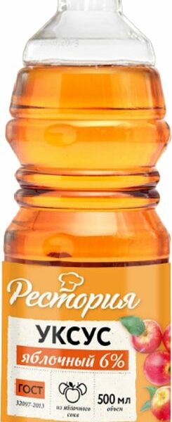 Уксус Рестория яблочный 6% 500мл