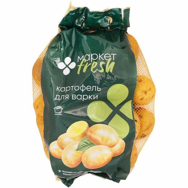 Картофель для варки Маркет Fresh