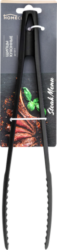 

Щипцы кухонные HOMECLUB Steak Menu 27,5см, нейлон, Арт. GD-3