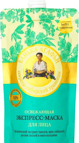 Маска для лица Банька Агафьи Освежающая 100мл