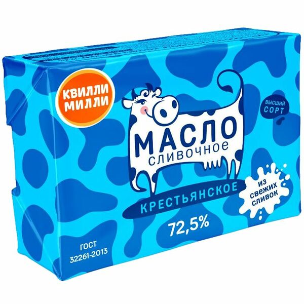 Масло сливочное Квилли Милли, крестьянское 72.5%