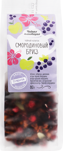 

Напиток чайный ЧАЙНАЯ ПЛАНТАЦИЯ Выбор экспертов Смородиновый бриз, листовой