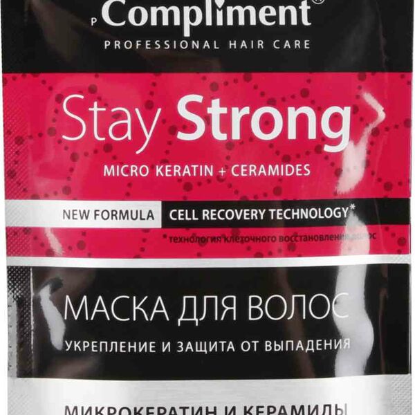 Маска для волос Compliment укрепление и защита от выпадений