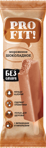

Десерт Pro Fit! шоколадный с добавлением молока без сахара эскимо 50 г