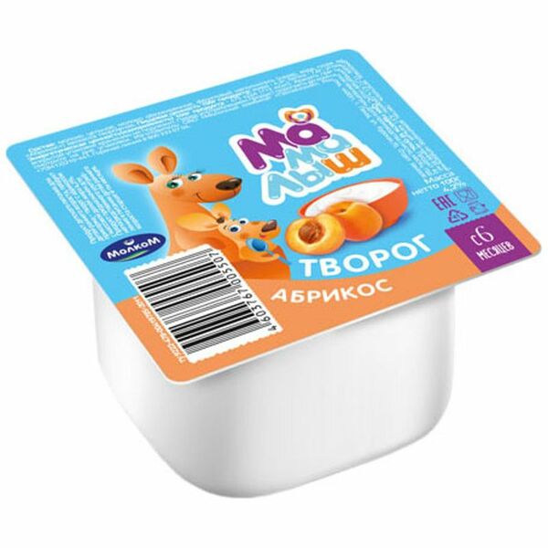 Творог Мамалыш детский Абрикос 4,2%
