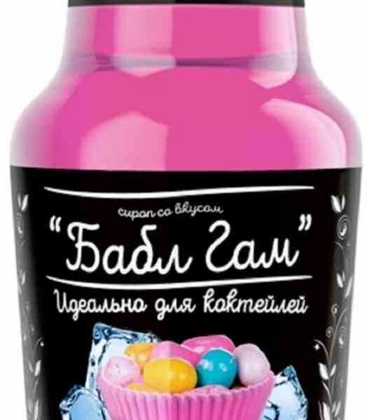 Сироп Baresto Бабл гам