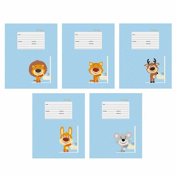 Тетрадь школьная Listoff на скрепке в линию 12 листов