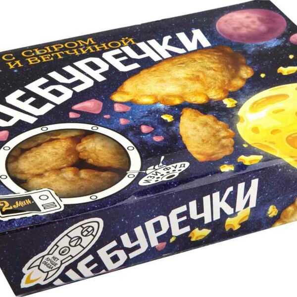 Чебуречки Морозофф с сыром и ветчиной