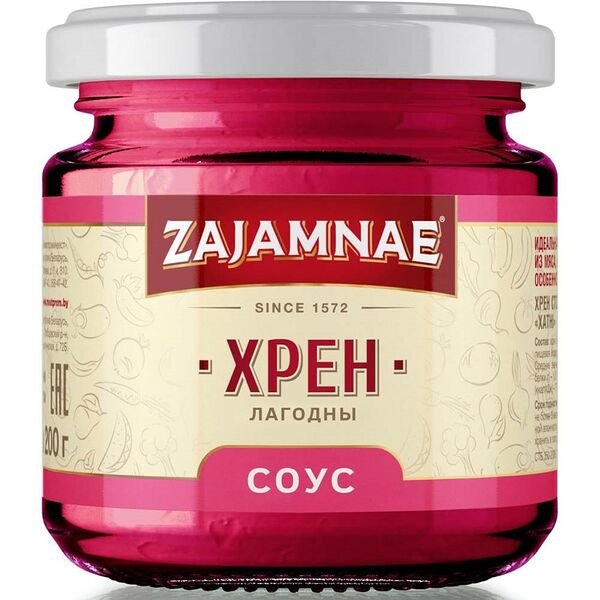 Хрен столовый Лагодны Zajamnae 190г