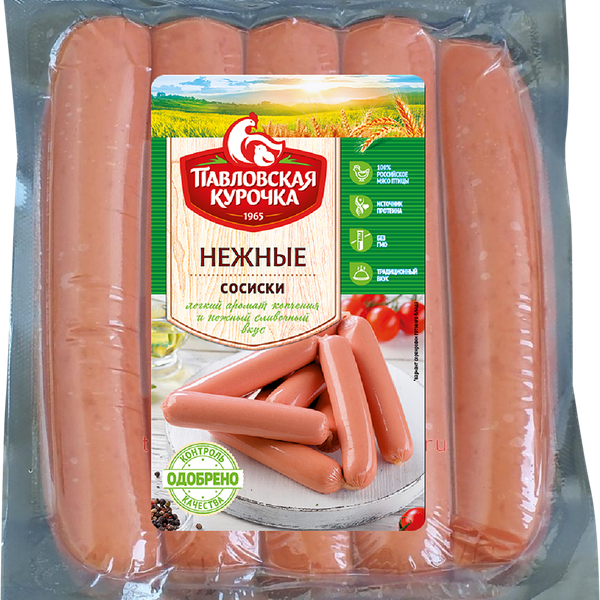 Сосиски Павловская курочка Нежные из мяса птицы вареные охлажденные