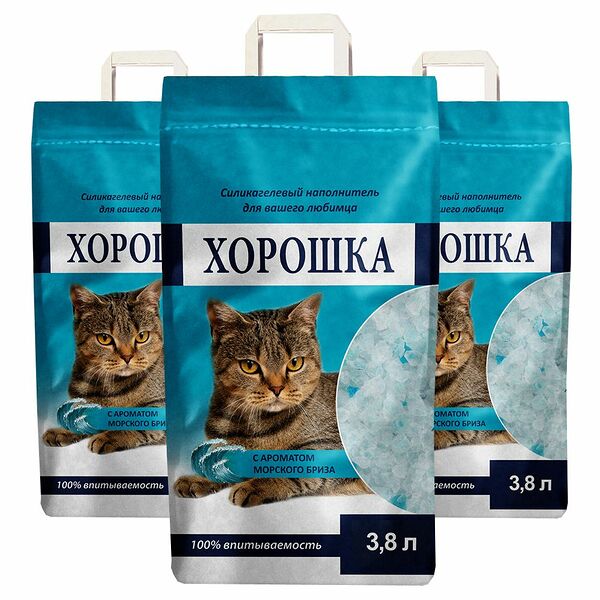 Наполнитель для кошачьего туалета ХОРОШКА силикагелевый с ароматом морского бриза 3,8л (упаковка - 3 шт)
