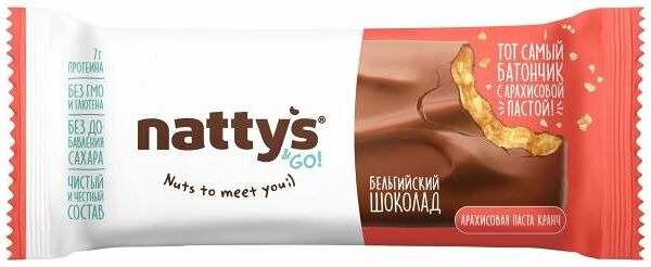Батончик Nattys&Go! Crunch шоколадный с арахисовой хрустящей пастой в молочном шоколаде