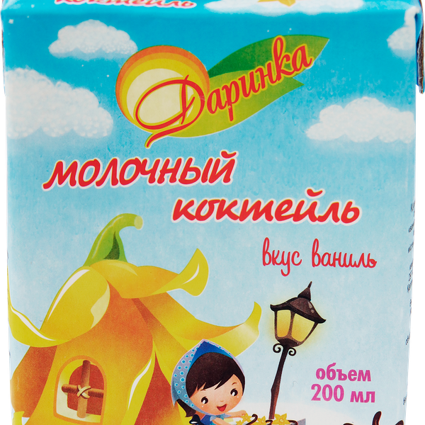 Молочный коктейль Даринка ваниль 2.5% 200мл