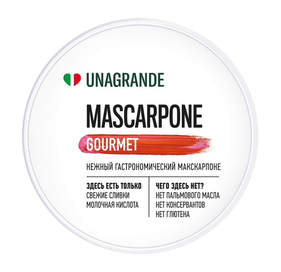 

Сыр маскарпоне Unagrande сливочный 80% БЗМЖ 250г