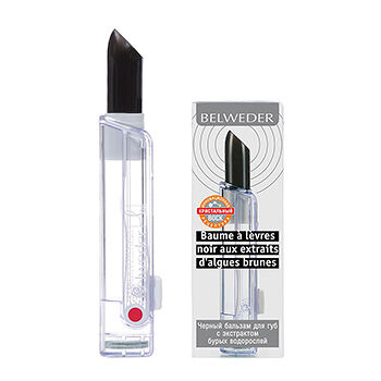 Бальзам для губ чёрный с экстрактом бурых водорослей Belweder