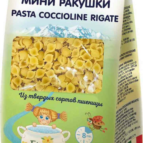 Макаронные изделия мини Ракушки Fleur Alpine