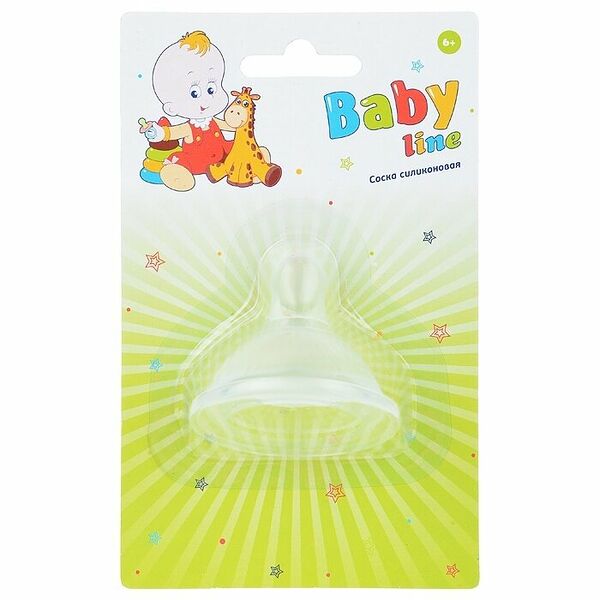 Соска силиконовая Baby Line переменный поток с 12 месяцев 