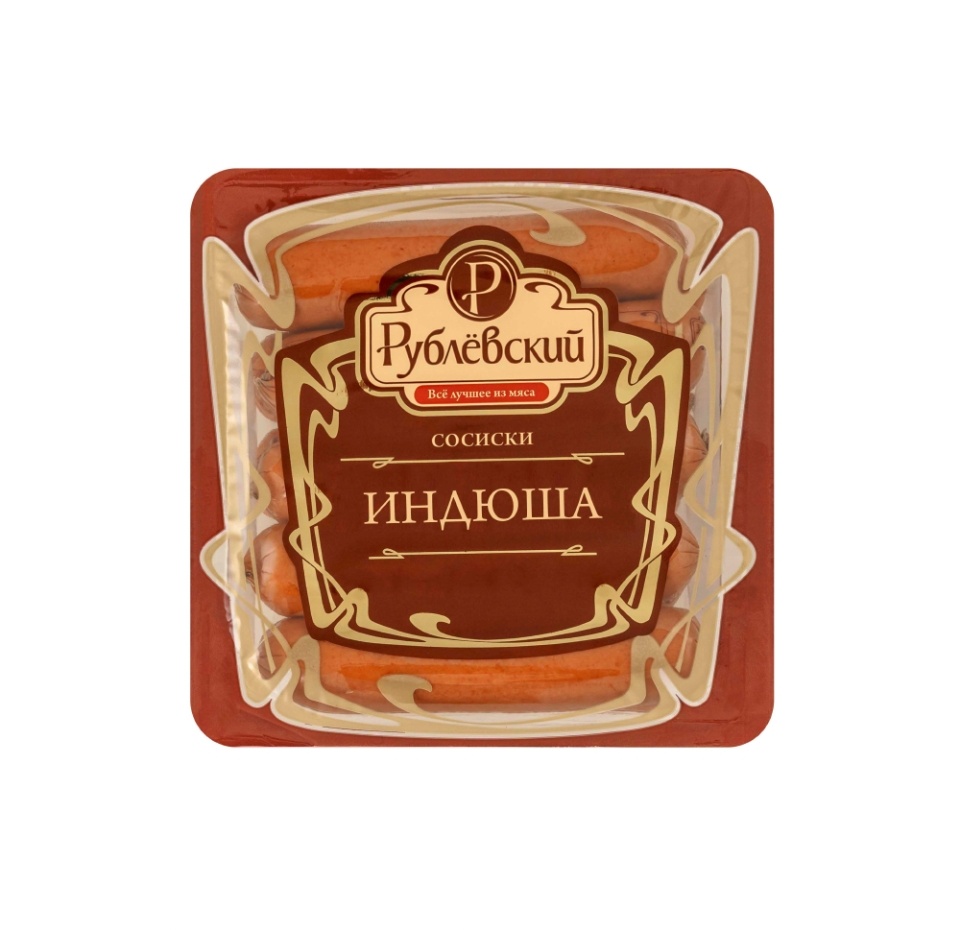 

Сосиски Рублевский Индюша из мяса птицы первого сорта