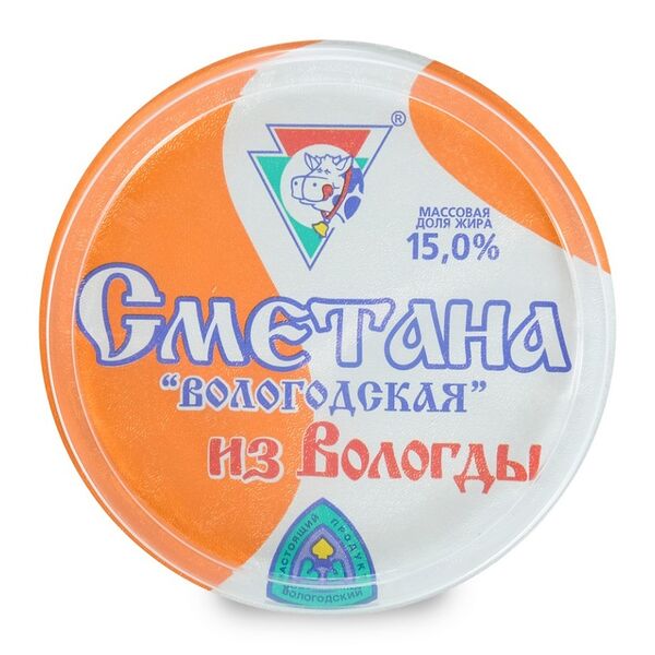 Сметана из Вологды Вологодская 15%