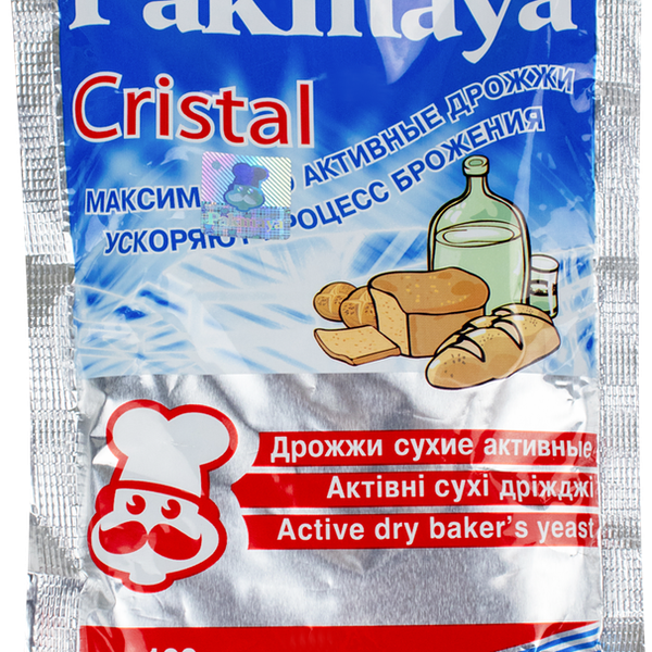 Дрожжи PAKMAYA активные