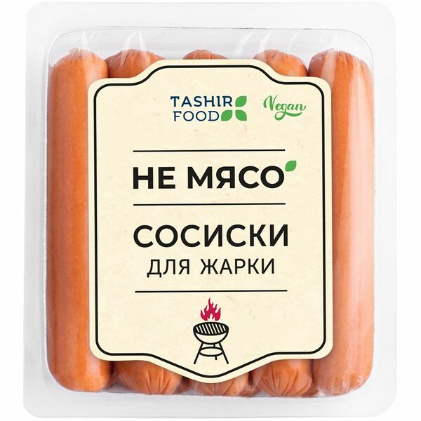 Сосиски Не Мясо Для жарки веганские, 250г