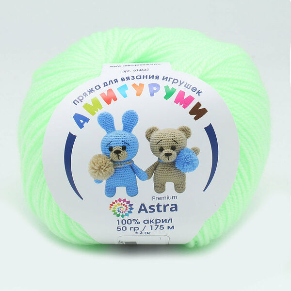 Пряжа Astra Premium 'Амигуруми' 50гр 175 м (100% акрил)(167 светлый салат),шт