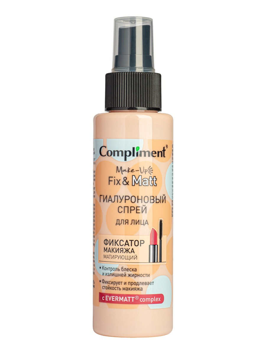 

Гиалуроновый спрей для лица Compliment Make-Up Fix & Matt Фиксатор макияжа матирующий 110 мл