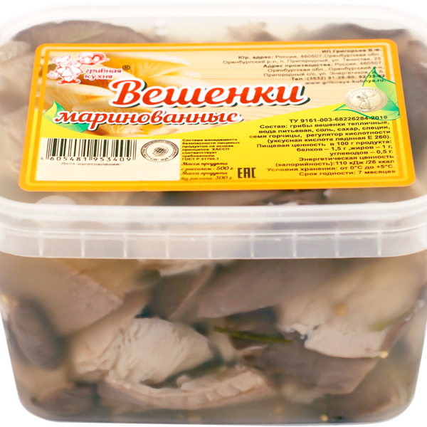 Грибы вешенки маринованные ГРИБНАЯ КУХНЯ