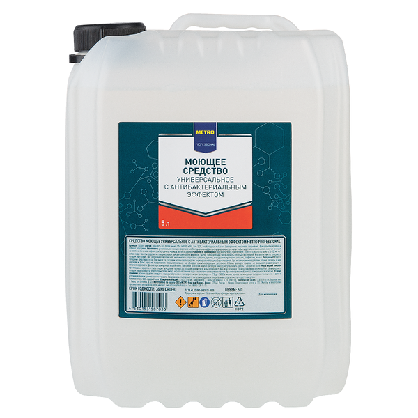 Средство моющее универсальное антибактериальное ТМ Metro Professional