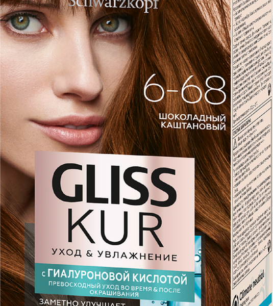 Краска для волос Gliss Kur Уход и увлажнение шоколадный каштановый тон 6-68