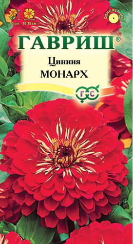 

Семена ГАВРИШ Цинния Монарх, Арт. 00001654, 0,3г