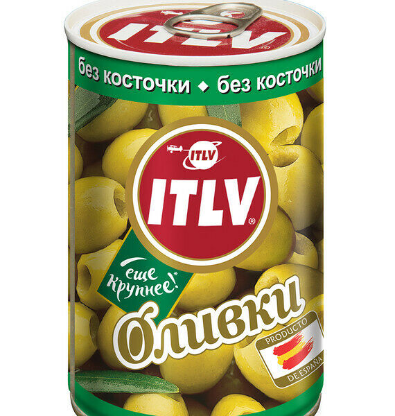 Оливки ITLV без косточки