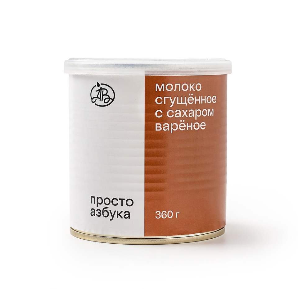 

Молоко цельное сгущённое с сахаром варёное 8,5%, «Просто Азбука», 360 г, Россия, БЗМЖ