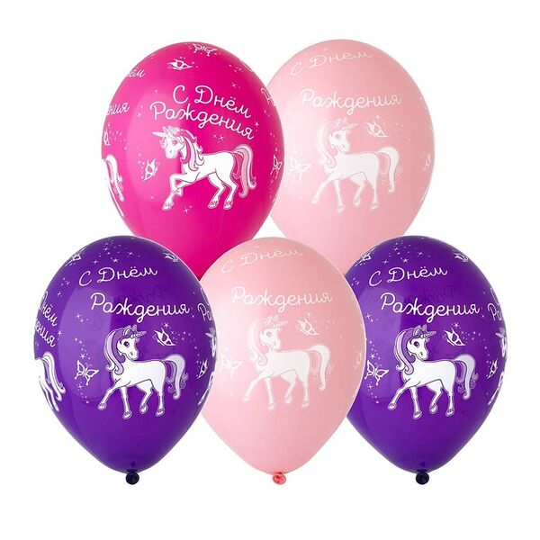 Набор шаров 