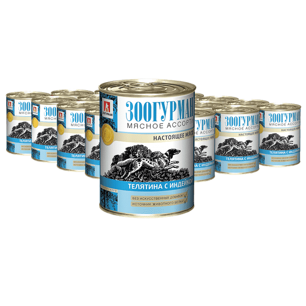 Корм для собак ЗООГУРМАН Мясное ассорти телятина, индейка банка 350г (упаковка - 20 шт)