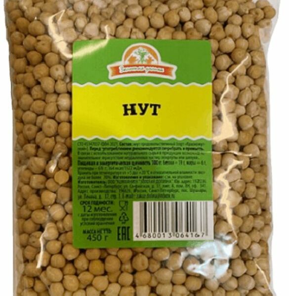 Нут Золотая Долина краснокутский 450г