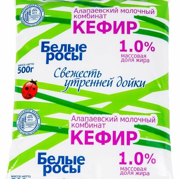Кефир Белые росы 1%